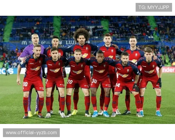 瓦伦西亚深陷降级区，主场迎战埃尔切保级关键战