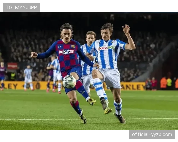 欧冠席位关键战:毕尔巴鄂竞技与皇家社会上演巴斯克德比